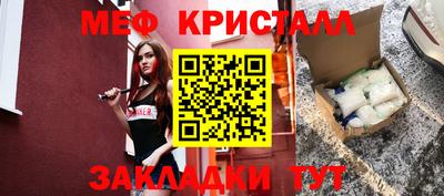 герыч Можга