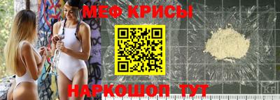 твердый Малоярославец