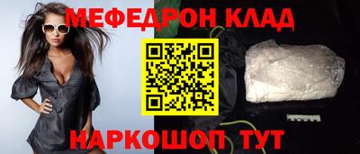 герыч Можга