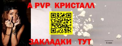 твердый Малоярославец