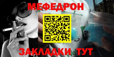 твердый Малоярославец
