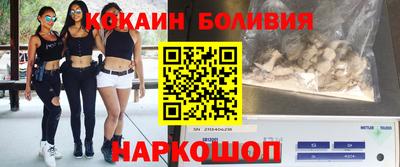 прущий лед Мариинск