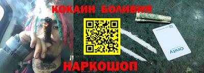мет Малгобек
