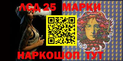 spice Можайск