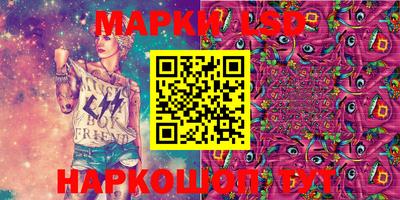мет Малгобек