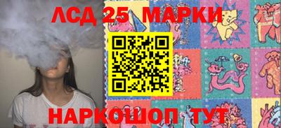 твердый Малоярославец