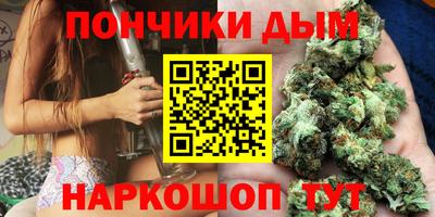 мет Малгобек