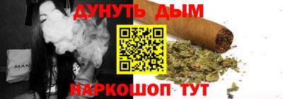 герыч Можга