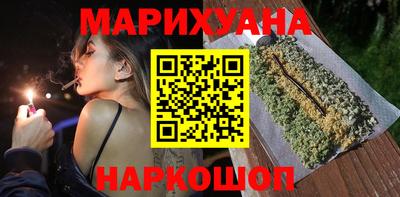 прущий лед Мариинск