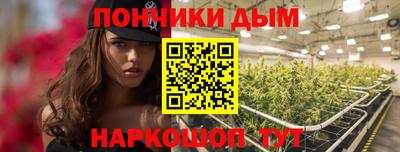прущий лед Мариинск