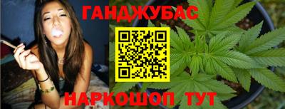 герыч Можга