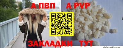 твердый Малоярославец
