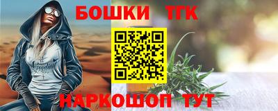 мет Малгобек