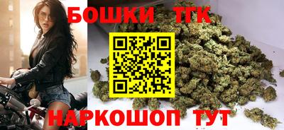 герыч Можга