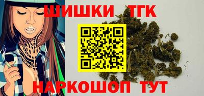 мет Малгобек