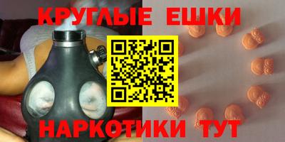 мет Малгобек