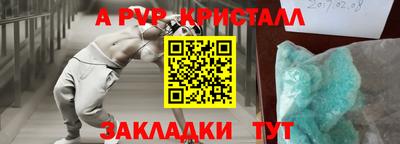 твердый Малоярославец