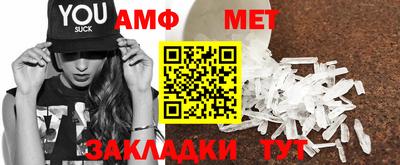 твердый Малоярославец