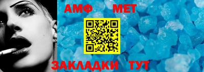 твердый Малоярославец
