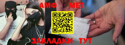 твердый Малоярославец