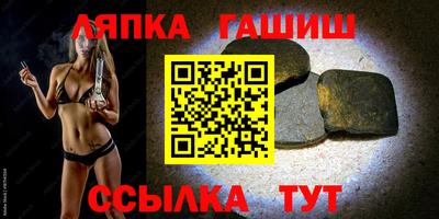 мет Малгобек
