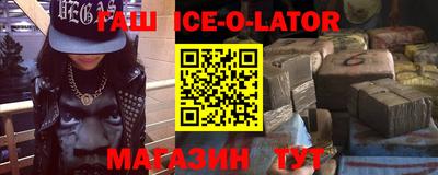 прущий лед Мариинск