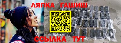 прущий лед Мариинск