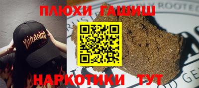 прущий лед Мариинск