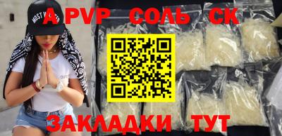 герыч Можга